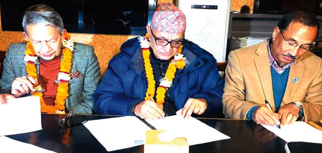 राप्रपाको एकता महाधिवेशन वैशाख २५–२८ मा, निर्वाचन चिह्न गाई औपचारिक रूपमा परित्याग