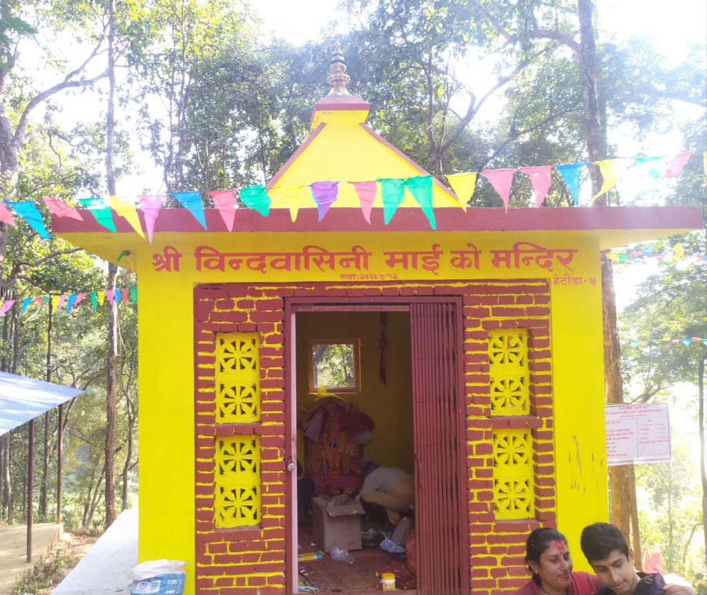 हेटौंडा -५, रुद्रेश्वर मन्दिर  परिसरमा ‘विन्दवासिनी मन्दिर’ को निर्माण