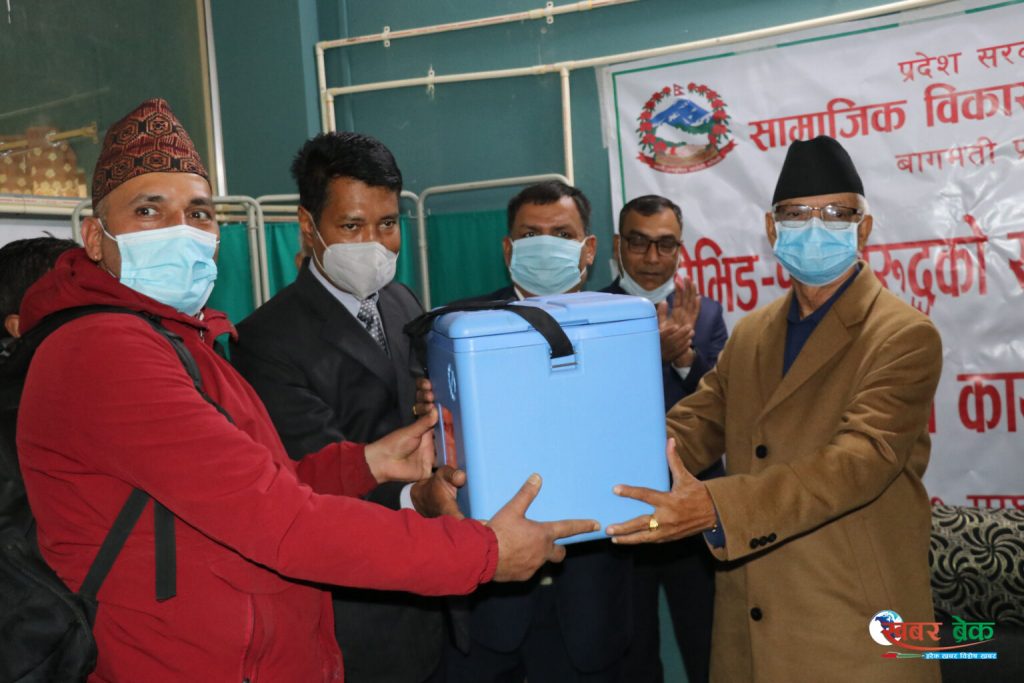 बागमती प्रदेशमा कोरोना खोप अभियान शुरु, मुख्यमन्त्रीद्वारा अभियानको शुरुआत