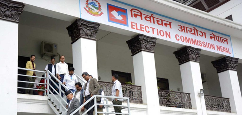 नेकपा विवादः आजदेखि कानुनी प्रक्रिया अघि बढाउने तयारीमा आयोग