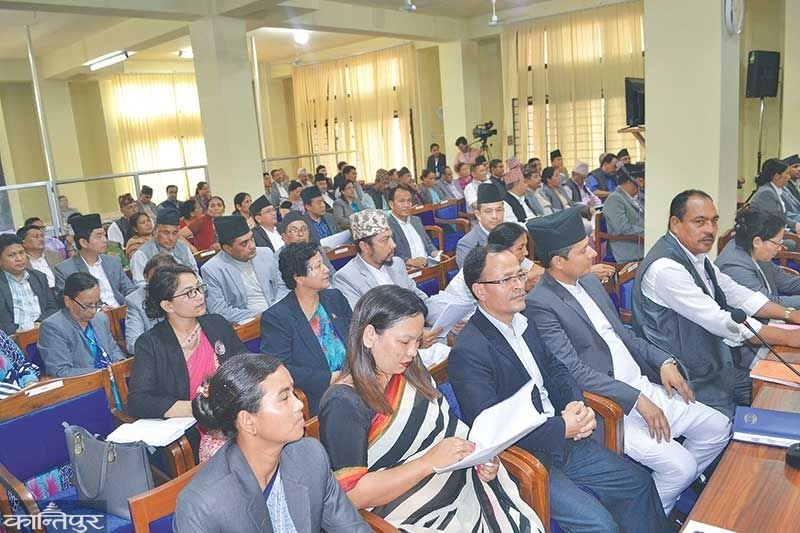 प्रदेश १ को नीति तथा कार्यक्रम आज