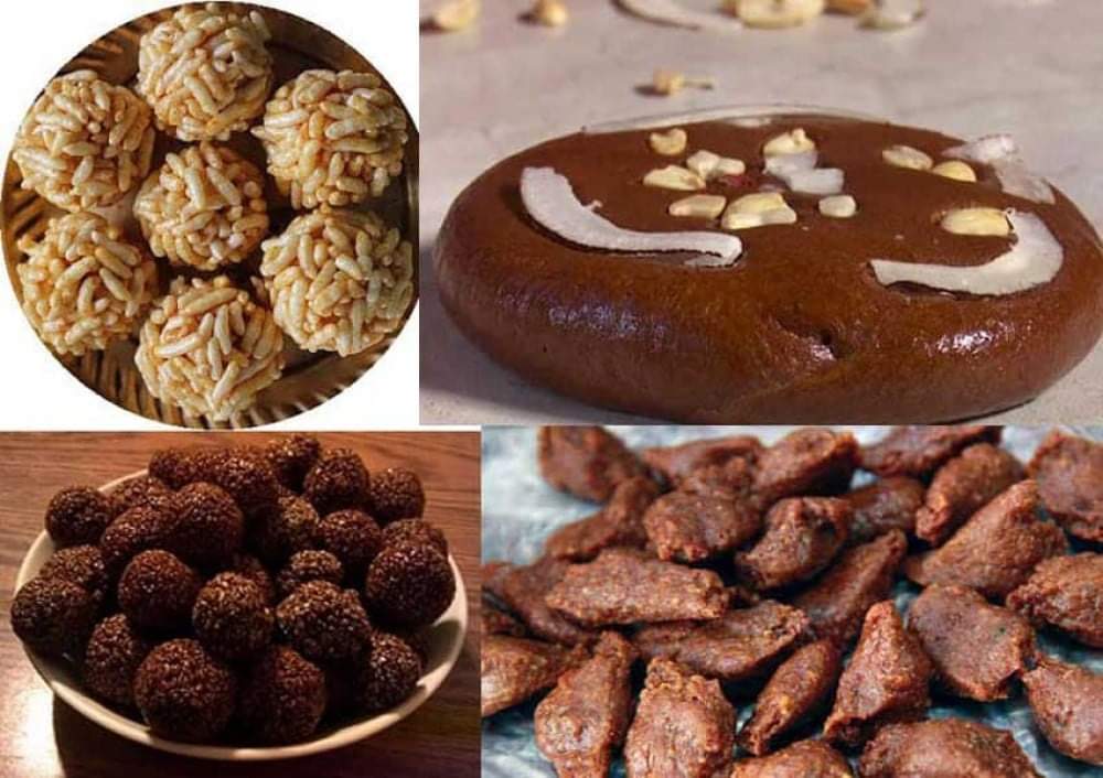 आज (मकर) सङ्क्रान्ति
