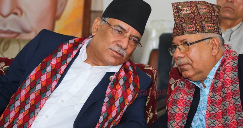 प्रचण्ड/माधव समूहको तेस्रो चरणको सडक संघर्ष आजदेखि