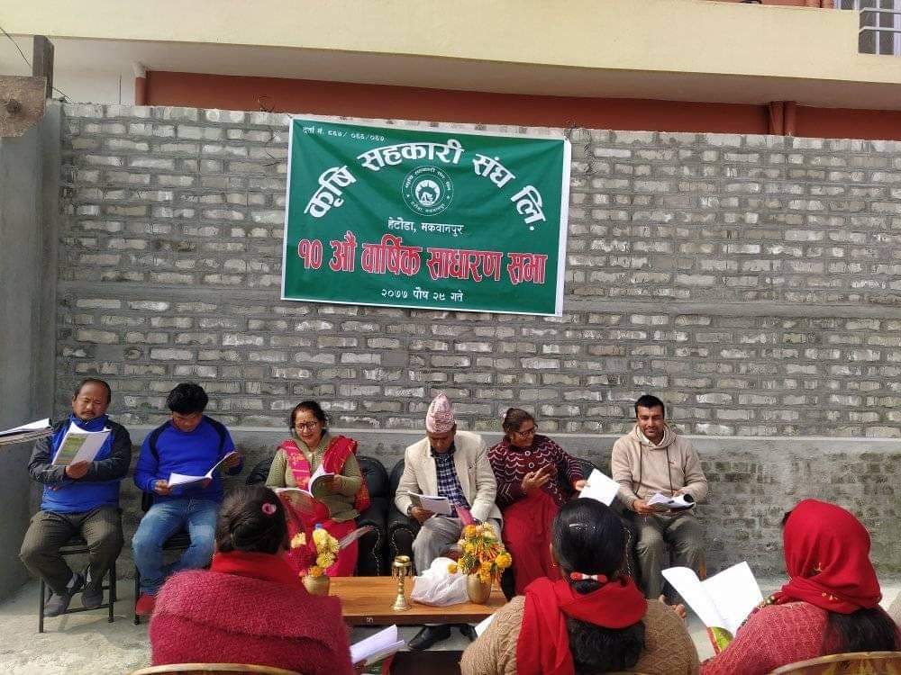 सहकारीले उद्देश्य अनुरुप कार्य गर्नुपर्छ – अध्यक्ष सुबेदी
