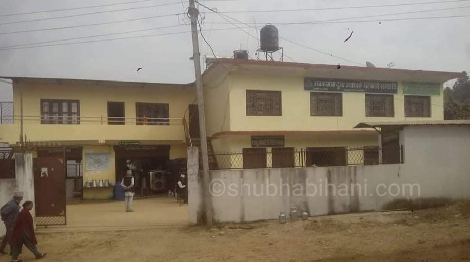 मनकामना दुग्ध सहकारीको साधारणसभा पौष २५ देखि २८ गतेसम्म