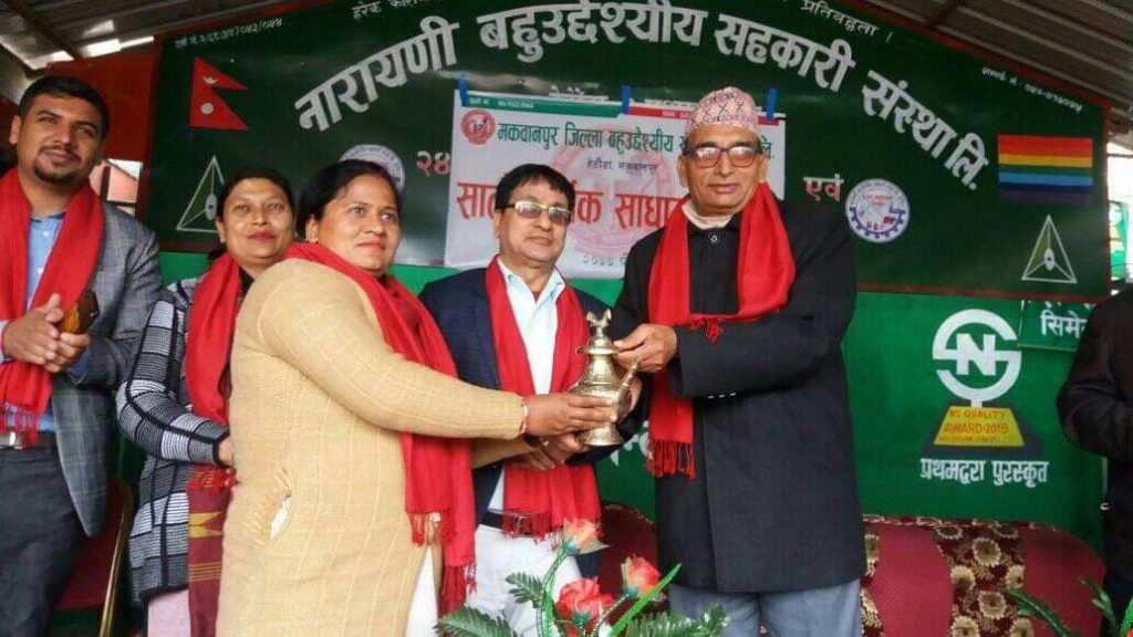 हिमाल महिला बहुउद्देश्यीय सहकारी संस्था सम्मानित