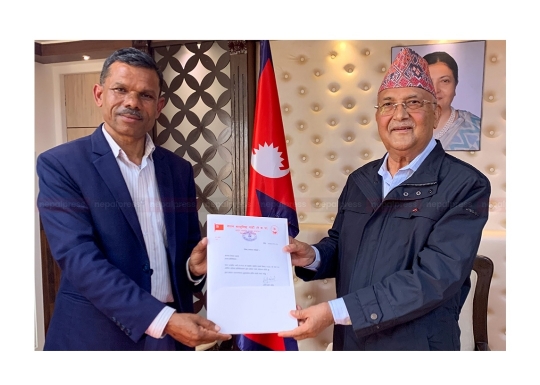 संसद सचिवालयले नेकपाका नवनियुक्त मुख्य सचेतक भट्टराईलाई मान्यता दियो