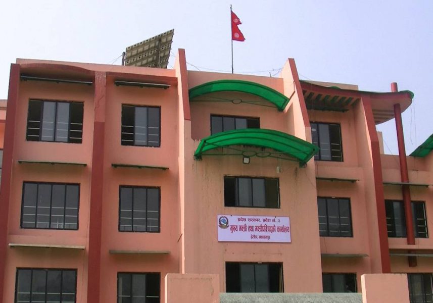 वाग्मती सरकार गठनको तीन वर्षः  विकासमा फड्को