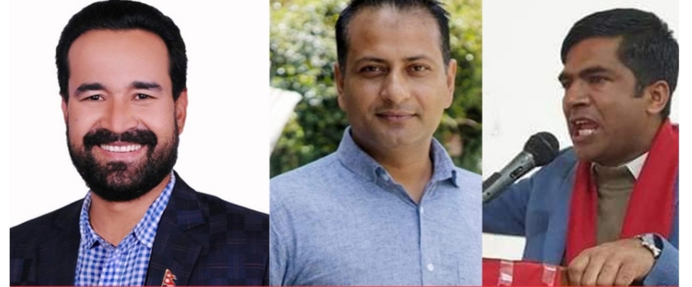 राष्ट्रिय युवा संघको संयोजकबाट दिपशिखा निष्कासित, अध्यक्षमा सिंह, सह-अध्यक्षमा पौडेल र महासचिवमा आचार्य निर्वाचित