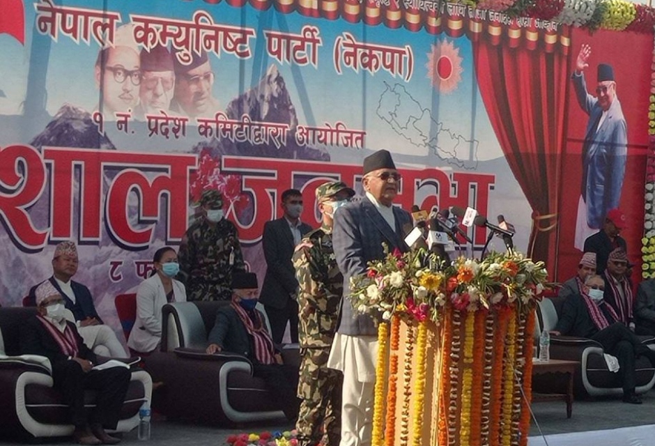 प्रचण्डलाई राम राम भन्न सकिन्छ, काँध हाल्न सकिन्न : प्रधानमन्त्री ओली