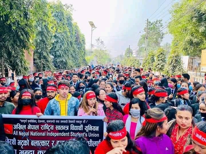 बलात्कारीलाई फाँसीको माग गर्दै अनेरास्ववियुद्वारा प्रदर्शन (फोटो फिचर )