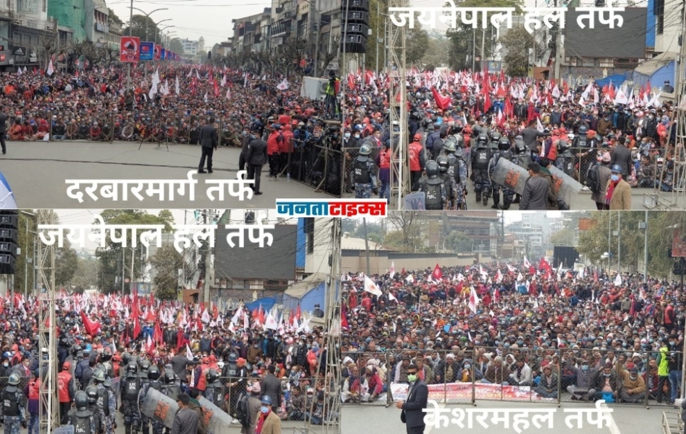 ओलीको पक्षमा स्पष्ट रुपमा देखियो जनताको साथ : काठमाडौंमा भयो इतिहासकै सवैभन्दा ठूलो जनसभा