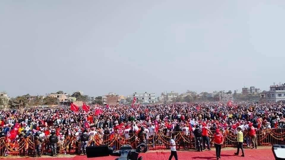 बिराटनगरमा नेकपाको शक्ति प्रदर्शन, संवैधानिक उपराष्ट्रपति र सभामुख सरकारविरुद्ध झगडियाको रुपमा हिड्न थाले : प्रधानमन्त्री ओली (फोटो फिचर )