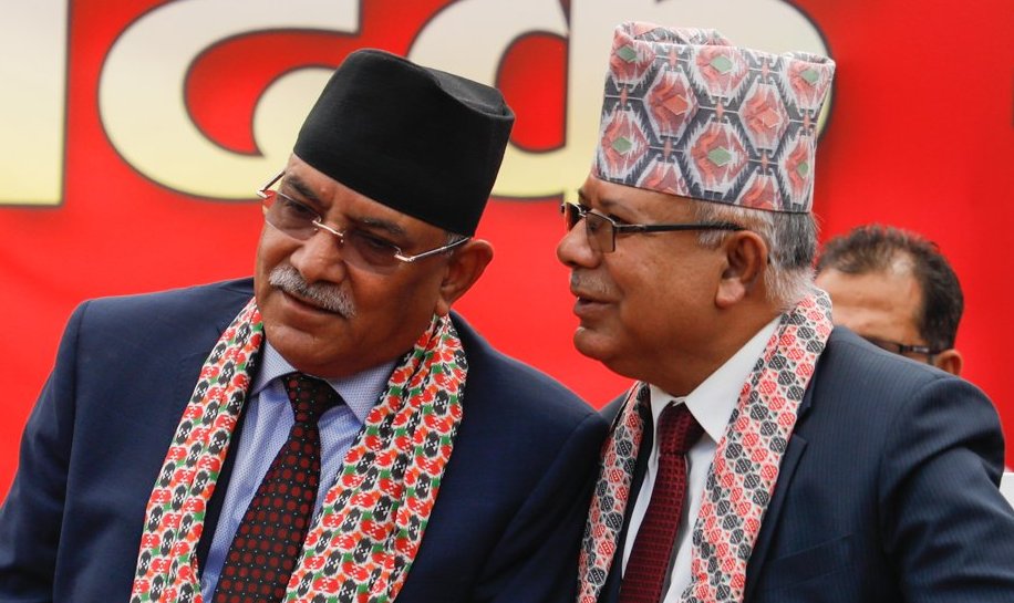 नेकपा दाहाल-नेपाल समूहले ६८ जिल्ला तथा नगरमा नेतृत्व चयन तथा हेरफेर गर्यो,  कुन जिल्लामा को ? (सूचीसहित)