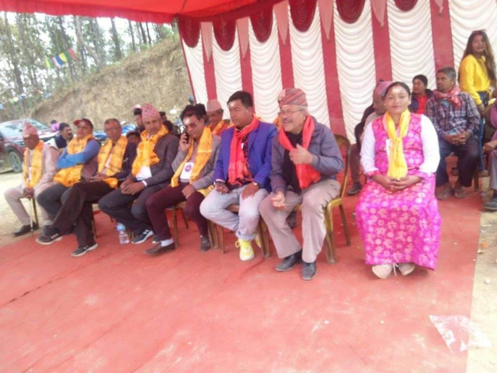 २८५७ औं सोनाम ल्होछारको अबसरमा शुभकामना आदानप्रदान
