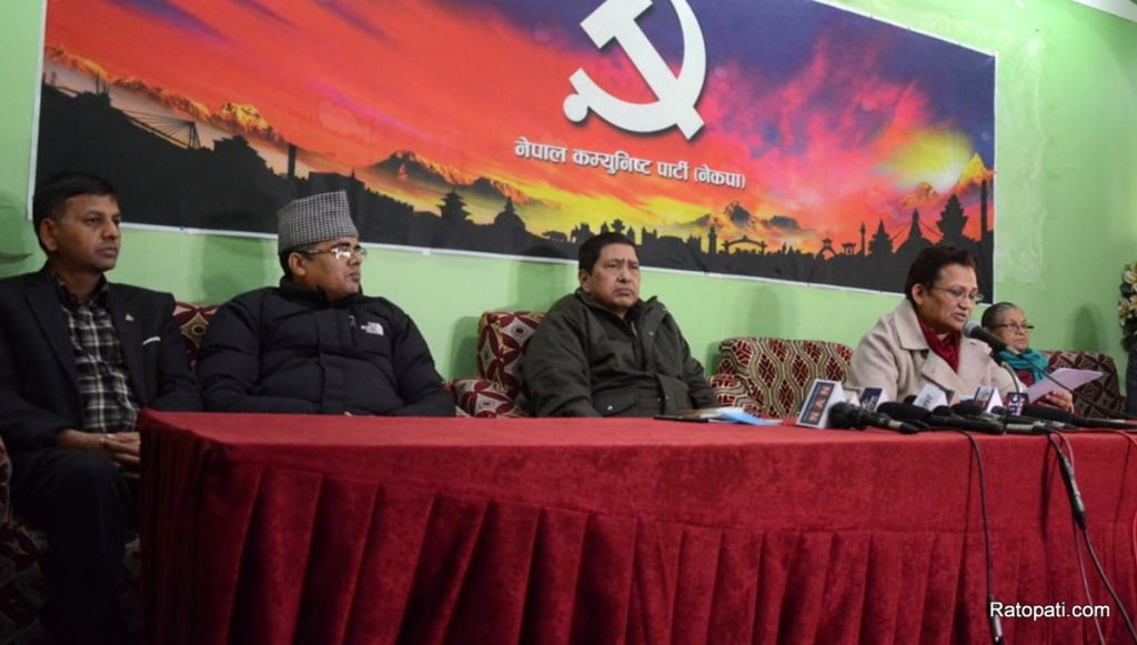 ओली पक्षको आमसभा प्रभावित पार्ने उद्देश्यसहित नेकपा प्रचण्ड–माधव समूहद्वारा आम हड्ताल घोषणा