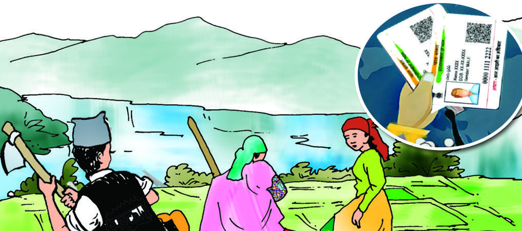 किसान परिचयपत्र वितरण काम तीव्र, तीन महिनामा सात लाखलाई दिइने