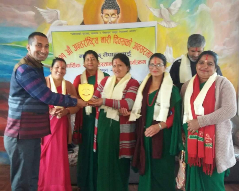 हिमाल सहकारीद्वारा मामाघर नेपाललाई रु.१० हजार सहयोग