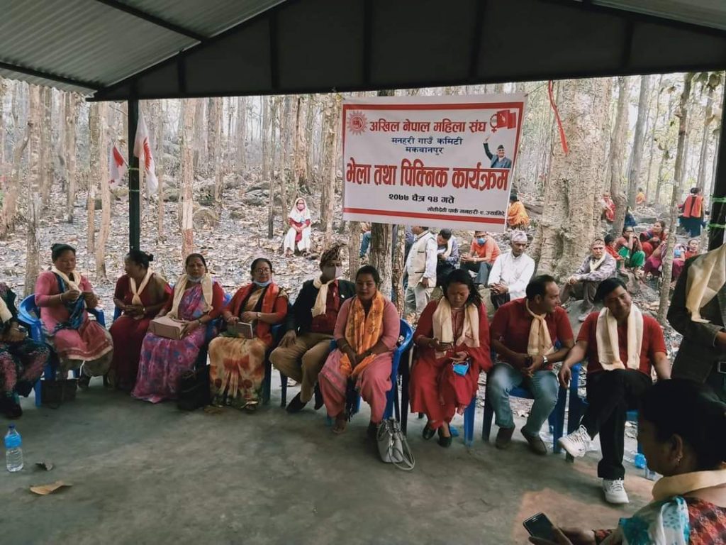 अनेमसंघ मनहरी गाउँपालिका स्तरीय भेला : अध्यक्षमा पम्फा रोका