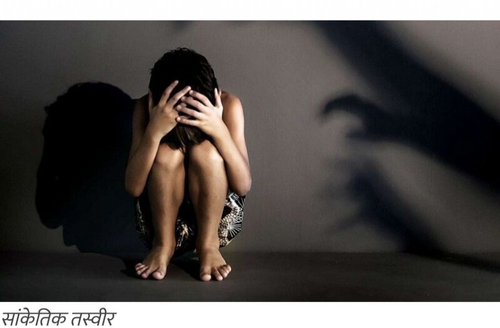 टिकटक बनाउन आएकी बहिनी बलात्कार गर्ने दाजु पक्राउ