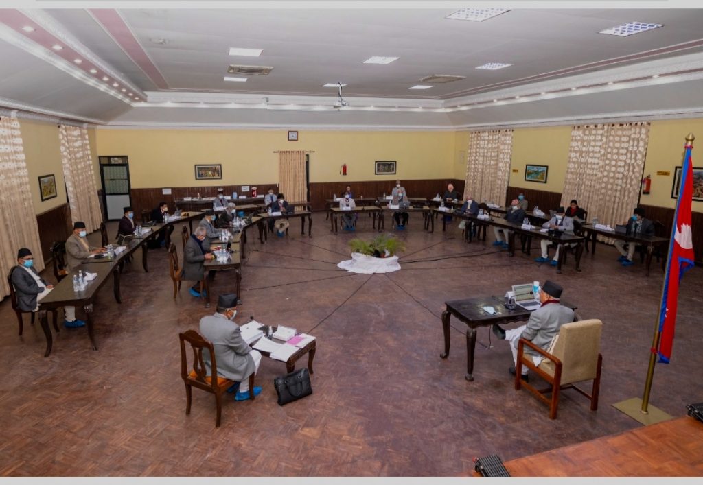 नेपालमै मल कारखाना खोल्ने गर्ने प्रस्ताव मन्त्रिपरिषदबाट स्वीकृत