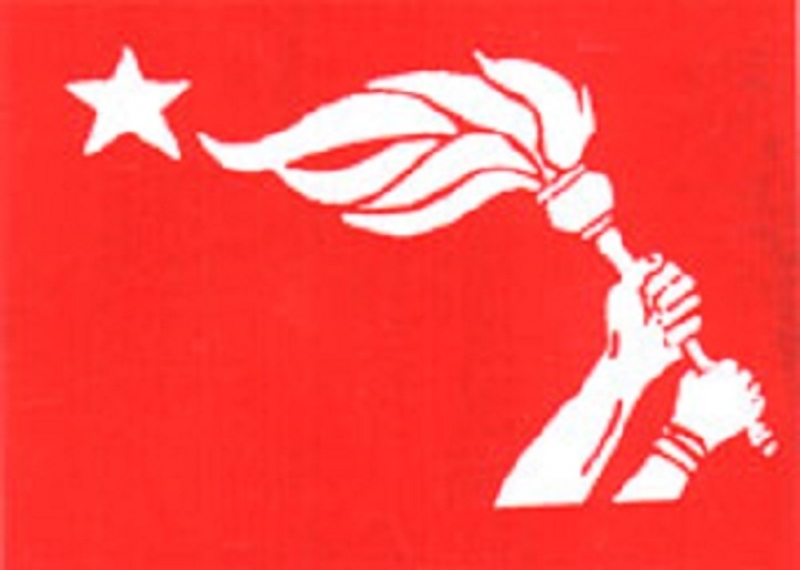 ब्यूँतियो वाइसिएल, आउदो जेठमा राष्ट्रिय भेला गर्ने