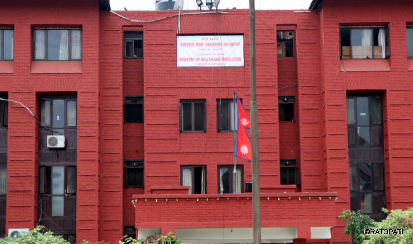 अब ७० वर्षमाथिका ज्येष्ठ नागरिकको निःशुल्क उपचार