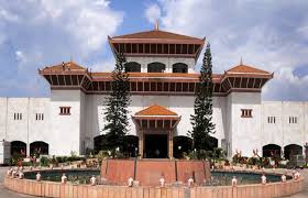 शोक प्रस्ताव गर्दै संसद बैठक स्थगित, अर्को बैठक चैत्र ३ गते बस्ने