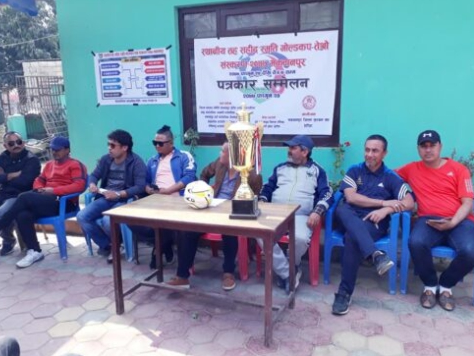 हेटौंडामा सहिद स्मृति गोल्डकप फाल्गुन २७ देखि सुरु हुने, १० वटा क्लबको सहभागिता