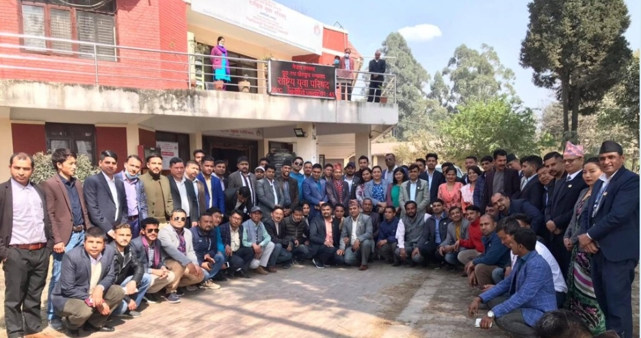 राष्ट्रिय युवा परिषदले  गर्यो, नवनियुक्त जिल्ला अध्यक्षहरूको सपथग्रहण तथा अभिमुखिकरण