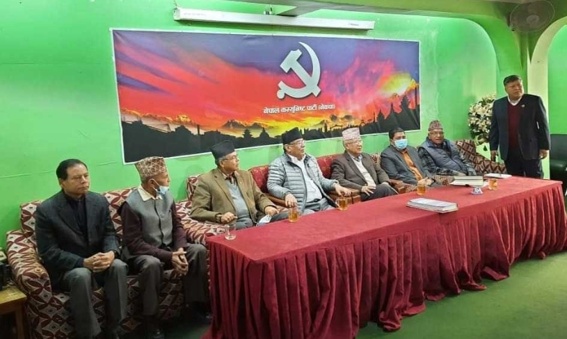 पेरिसडाँडामा विदाइ बैठक : प्रचण्ड र माधव पक्ष अआफ्नै घर फर्किने  निर्णय