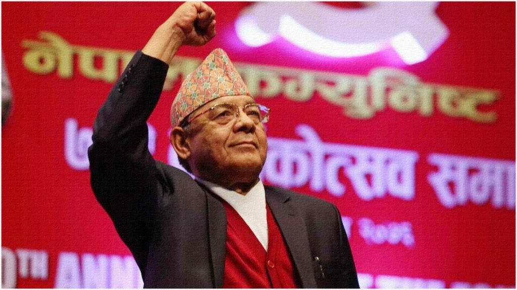 वामदेव गौतमले एकता अभियानलाई सशक्त बनाउने