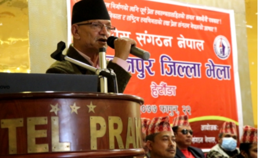 प्रेस संगठन मकवानपुरको भेला : जिम्मेवारी बाँडफाड गर्दै बालकृष्ण अधिकारीलाई महासंघको अध्यक्षमा उठाउने निर्णय