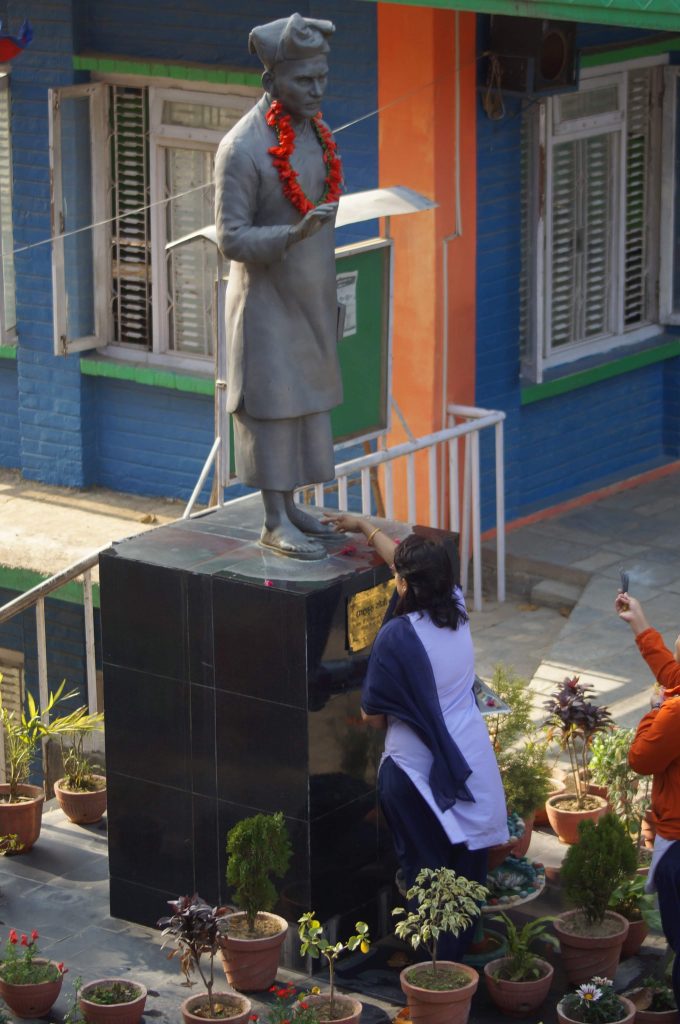 हेटौंडा एकेडेमीमा योगि नरहरिनाथको १०७ औं जन्मजयन्ती