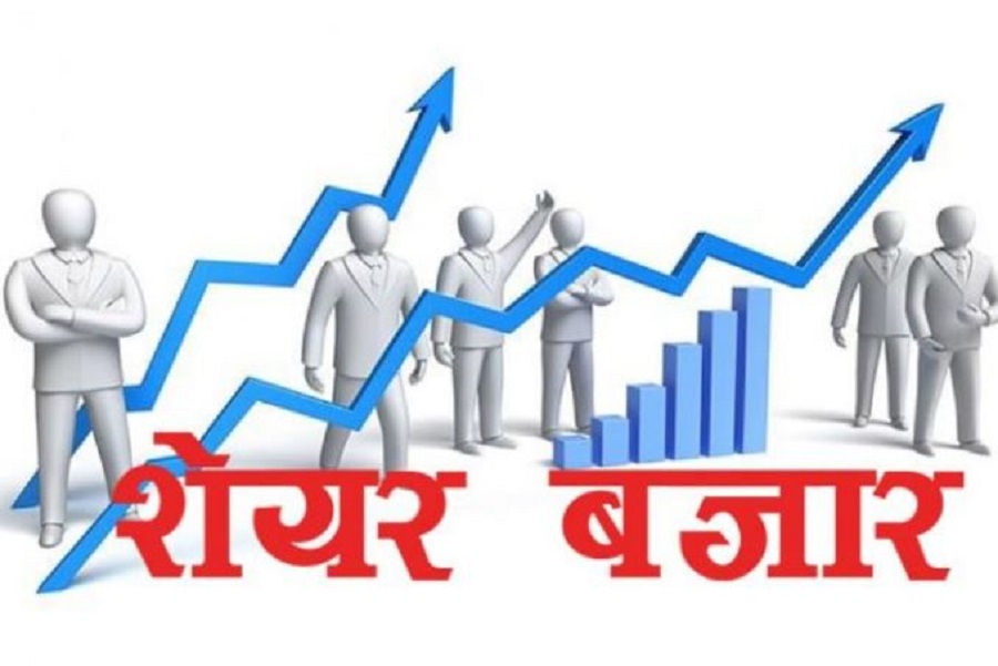 अपर तामाकोसी र चन्द्रागिरी हिल्सको शेयरमूल्यमा नयाँ रेकर्ड