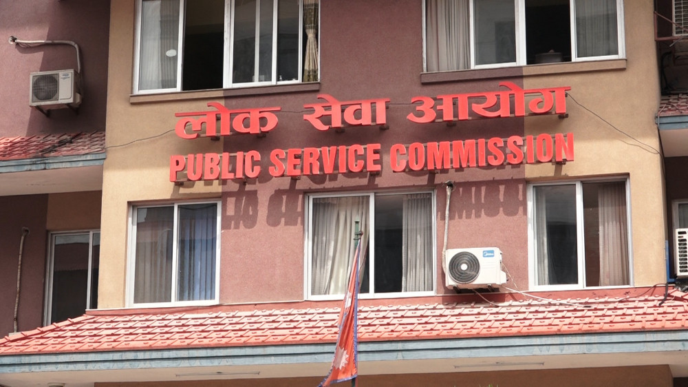 लोकसेवा आयोग बुधबारबाट पदाधिकारी बिहिन
