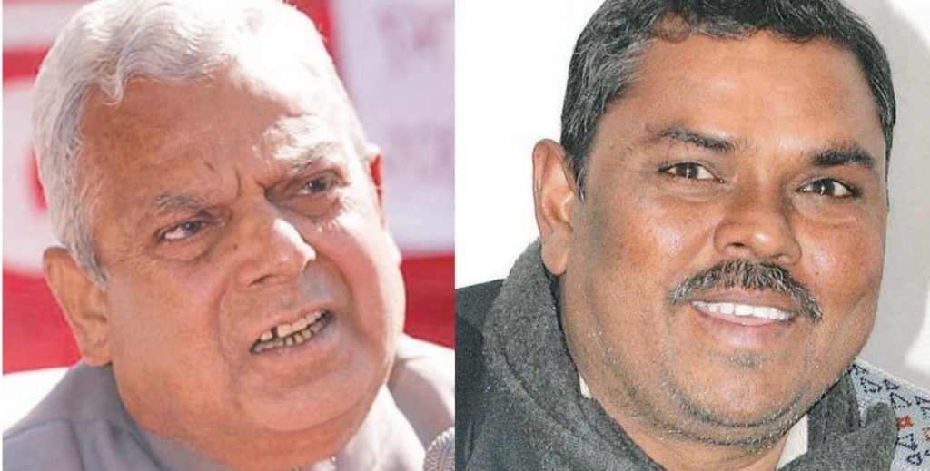 जसपा विभाजित होला कि जोगिएला ?