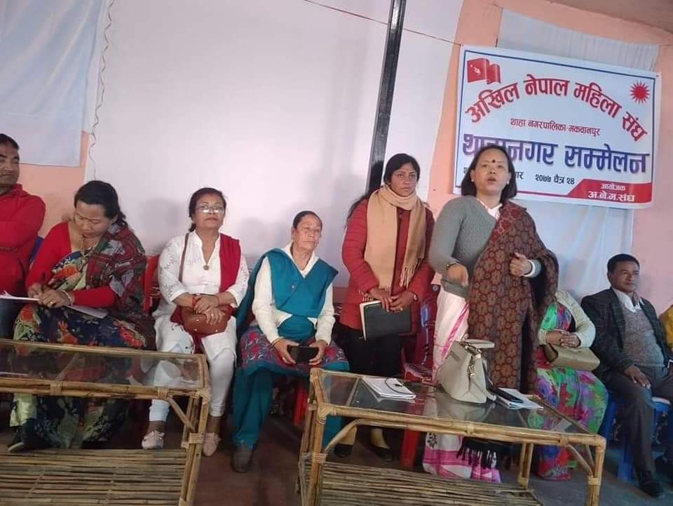 अनेमसंघ थाहा नगरको अध्यक्षमा केसी