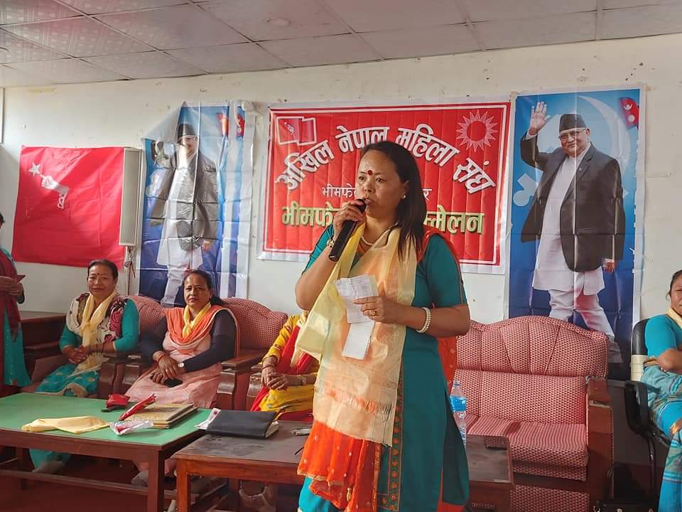 अनेमसंघ भीमफेदीको  अध्यक्षमा थापा, विभिन्न पार्टी परित्याग गरि ५ जना नेत्रीहरु एमाले प्रबेश