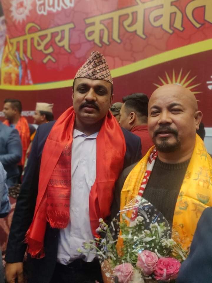 मकवानपुरका लामा खेलकुद महासंघको केन्द्रीय उपमहासचिव, सचिवमा न्यौपाने