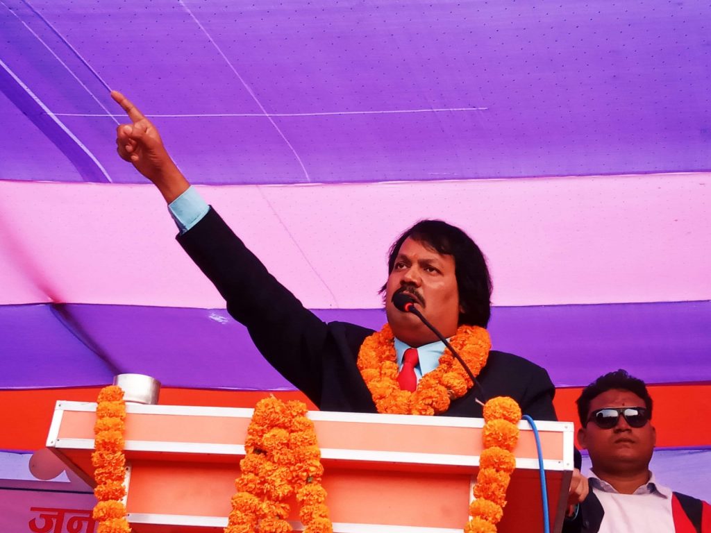 सीके राउत, जनमत पार्टीको अध्यक्षमा निर्विरोध निर्वाचित