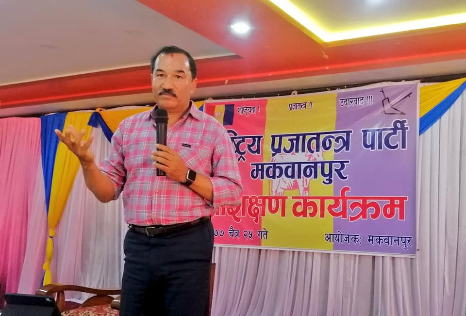 गणतन्त्र, धर्म निरपेक्षता र सङ्घीयताले मुलुकको हित गर्दैन : अध्यक्ष थापा