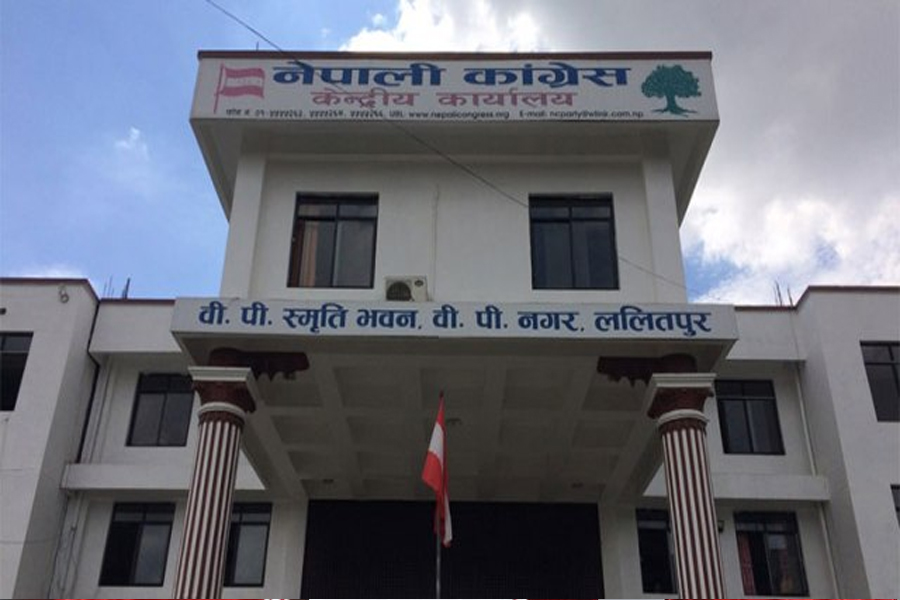 नेपाली कांग्रेस केन्द्रीय समिति बैठक आज बस्दै