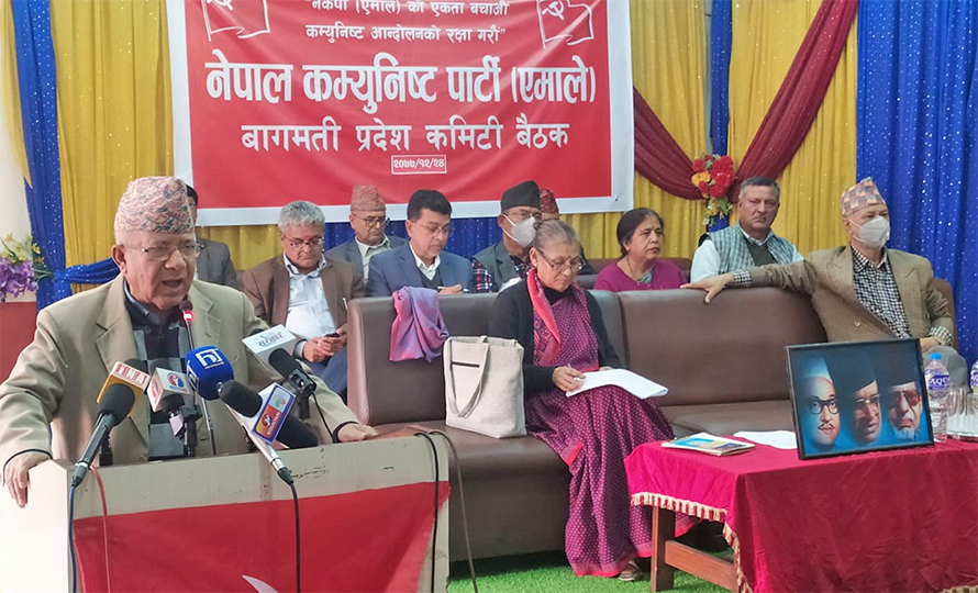 एमालेमा समानान्तर कमिटि,        कुन जिल्लामा को – को परे माधव नेपाल समूहको समानान्तर कमिटिमा ?