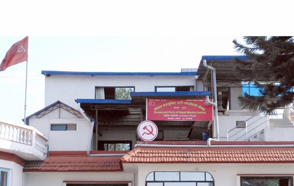 दल त्याग गरेका चार सांसदलाई माओवादी केन्द्रले गर्‍यो कारबाही