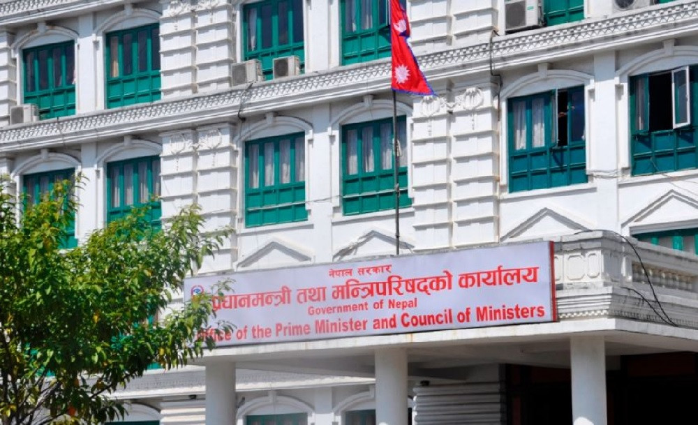 नयाँ सरकार गठनका लागि समयसिमा आज सकिँदै, सम्भावना भने न्युन