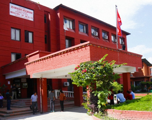 स्वास्थ्यको मन्त्रालयको तथ्यांक : उपत्यकाका अस्पतालमा १०४० बेड खाली (सूचीसहित) ﻿