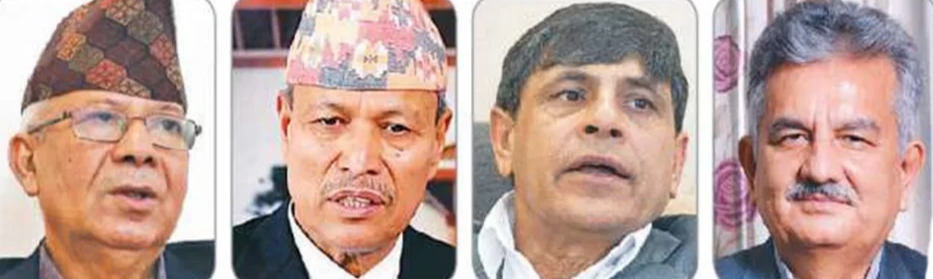 माधव नेपालसहित चार नेताको कार्वाही फुकुवा गर्ने एमालेको निर्णय