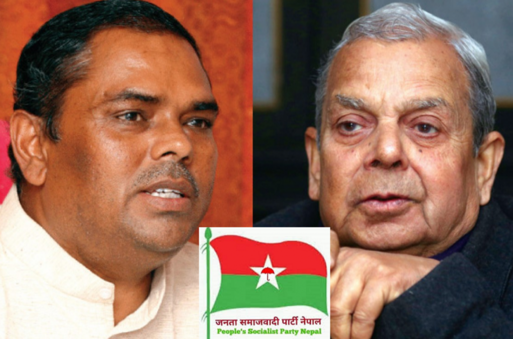 ओली नेतृत्वको सरकारलाई झडका, जसपाले गर्यो सरकारमा दावी