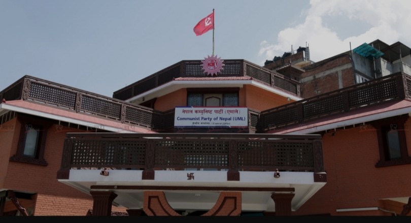 नेपाल सहित ११ सांसद माथी एमालेले थाल्यो कार्वाही, सोमबारसम्ममा स्पष्टीकरण माग